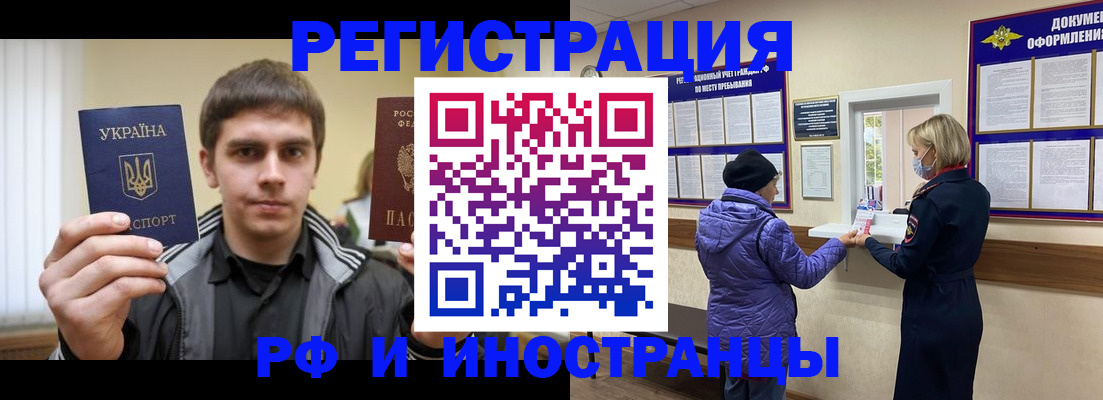 форма 3 в Инзе